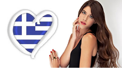 GRECIA. Demy. This is love